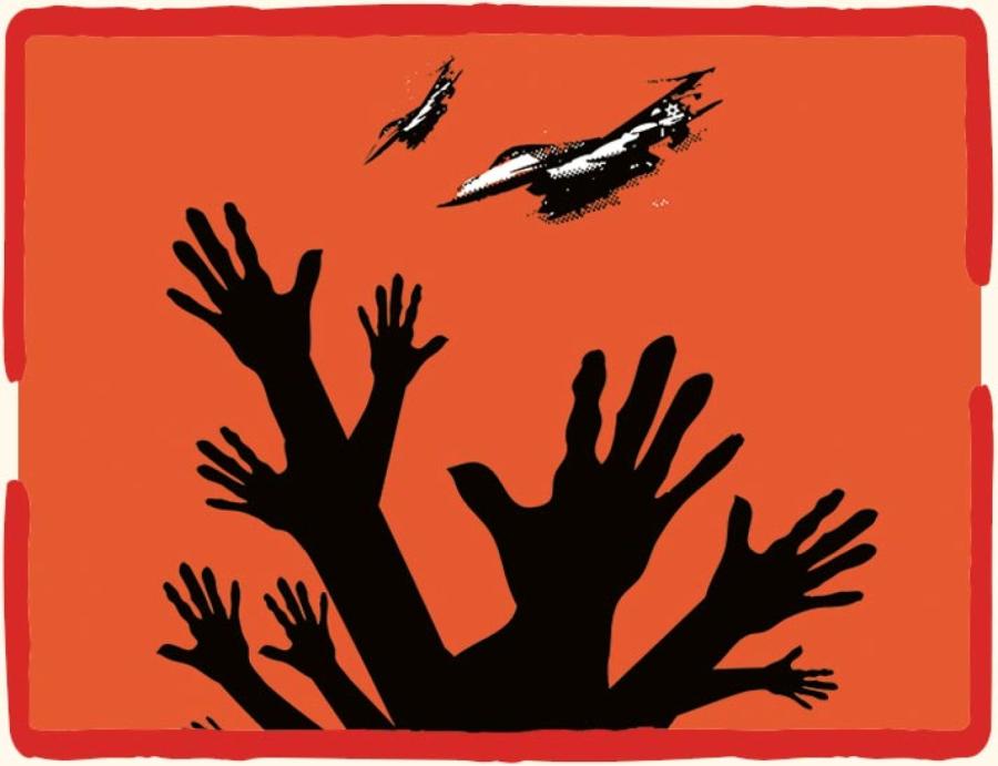 Art_of_the_Palestinian_Poster_2