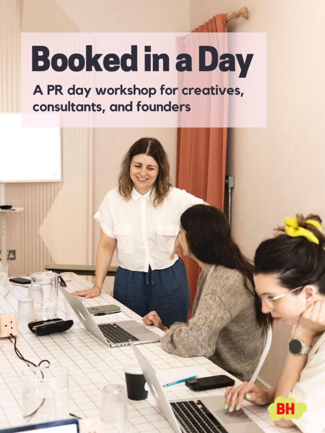 BIAD nearfield cover