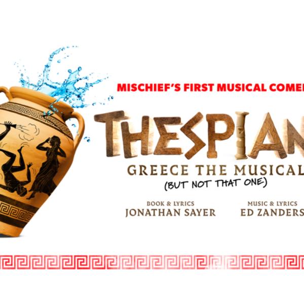 thespians-website (2)