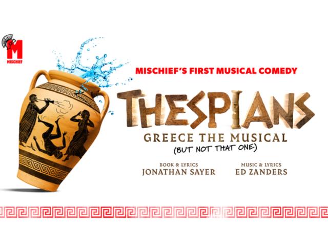 thespians-website (2)