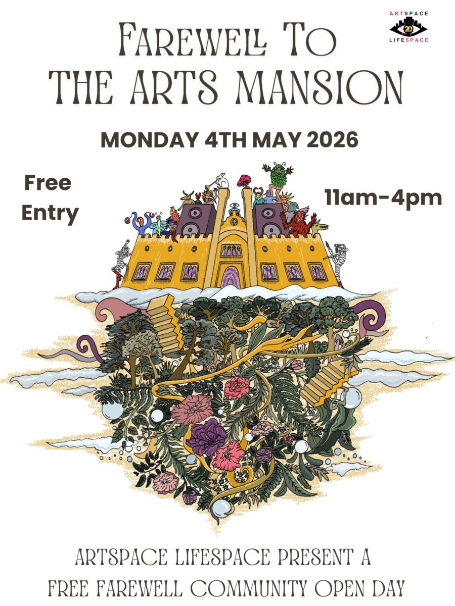 Farewell to Ashton Court (1)