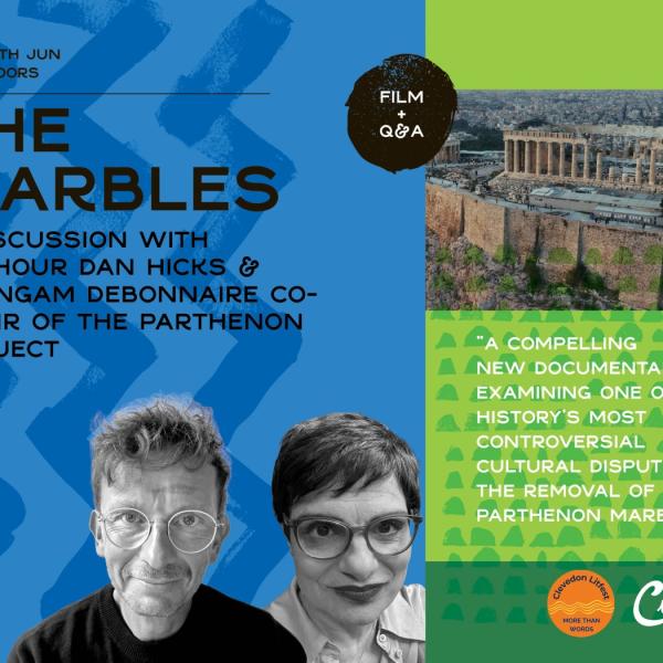 Quad Marbles 