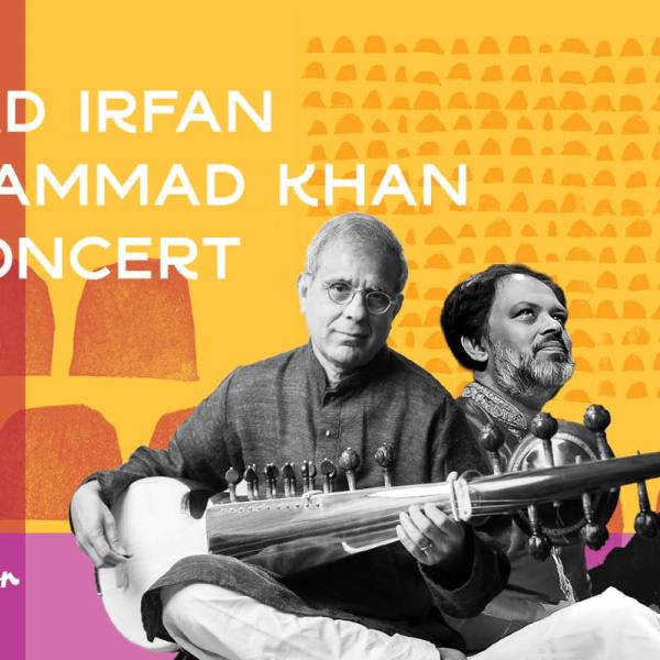 Ustad concert webbanner