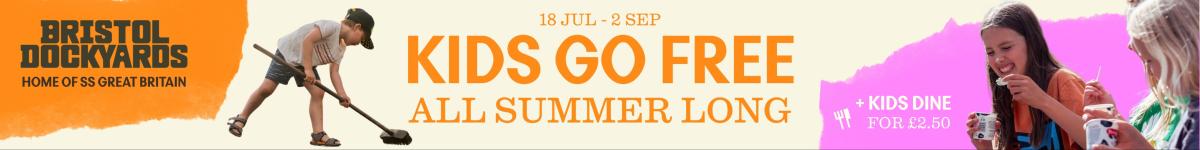 1200 x 150 px Footer Banner